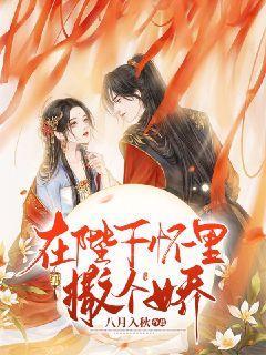 let的中文是什么?