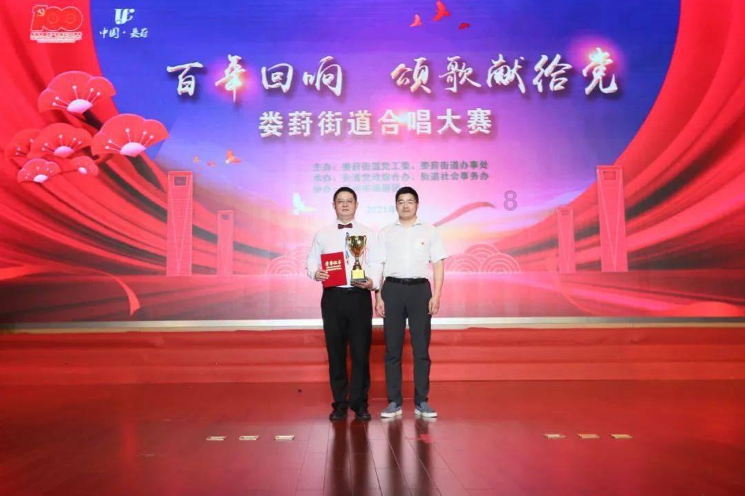 迷你汽车记忆卡
